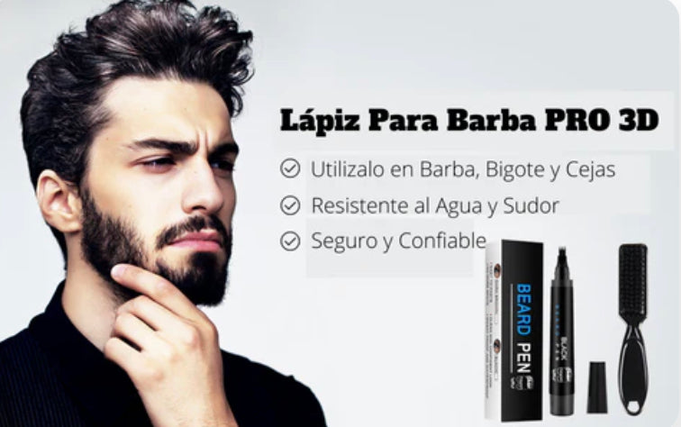 LAPIZ PARA BARBA EELHOE 🔥 40% OFF 🔥