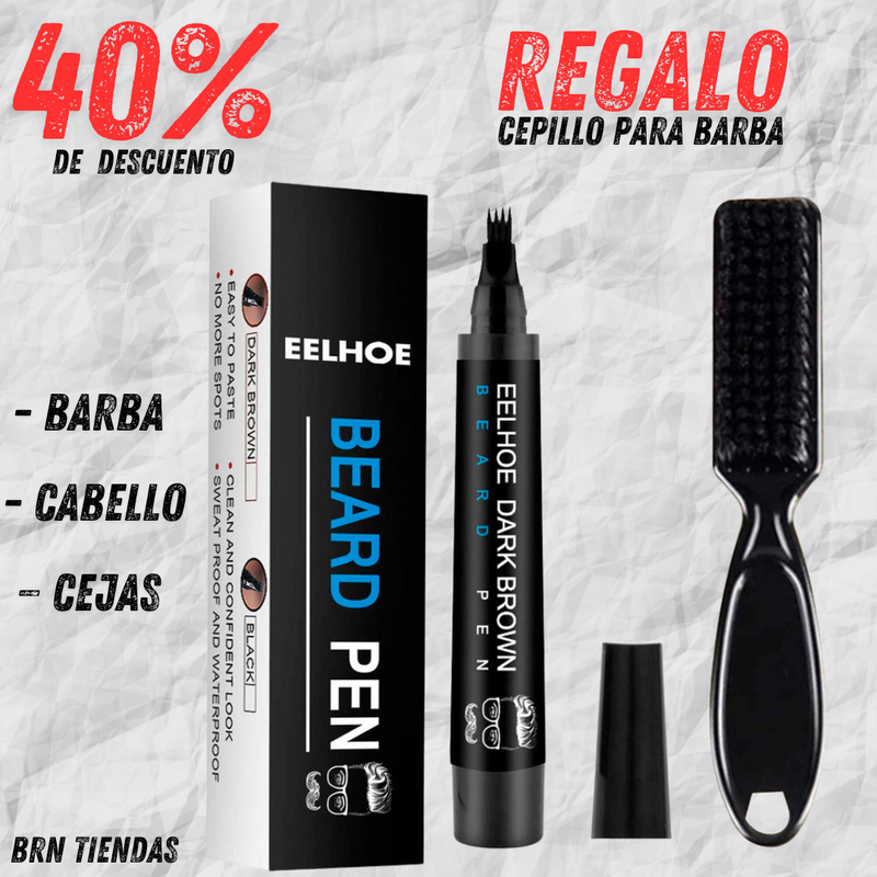 LAPIZ PARA BARBA EELHOE 🔥 40% OFF 🔥